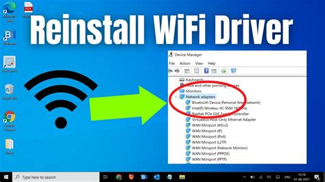 Reinstall Network Driver