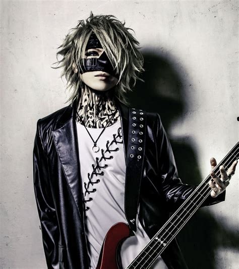 Reita The Gazette