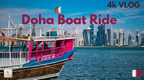 Relaxing on a Doha boat