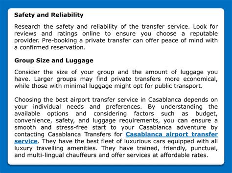 Reliability Transfer Service