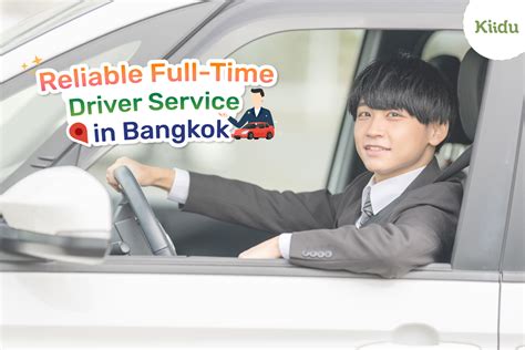 Reliable Driver Service