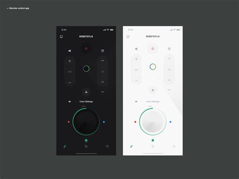 Remote