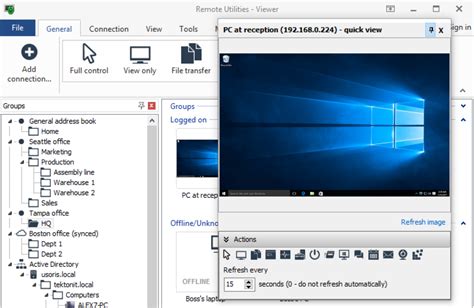Remote Utilities for Windows: Features and utilities