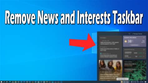 Remove News and Interests from Taskbar in Easy Steps