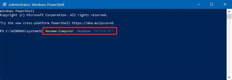 Rename The PC Using Windows PowerShell