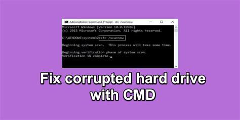 Repair Corrupted Files and Drive Errors