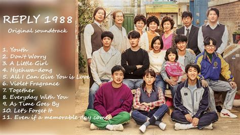 Reply 1988 Ost