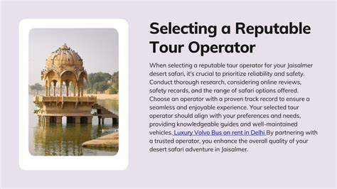 Reputable tour operator