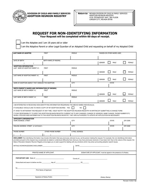 Requesting Non-Identifying Information