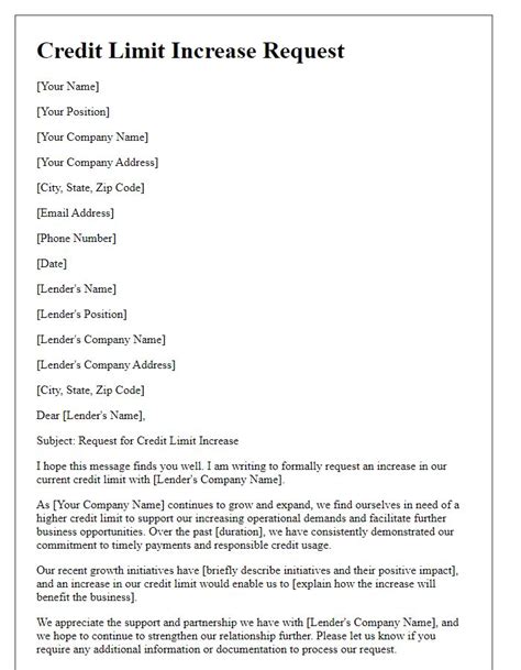 Requesting a Credit Limit Increase (CLI) Manually