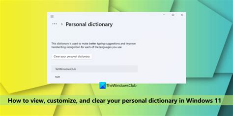 Reset your personal dictionary