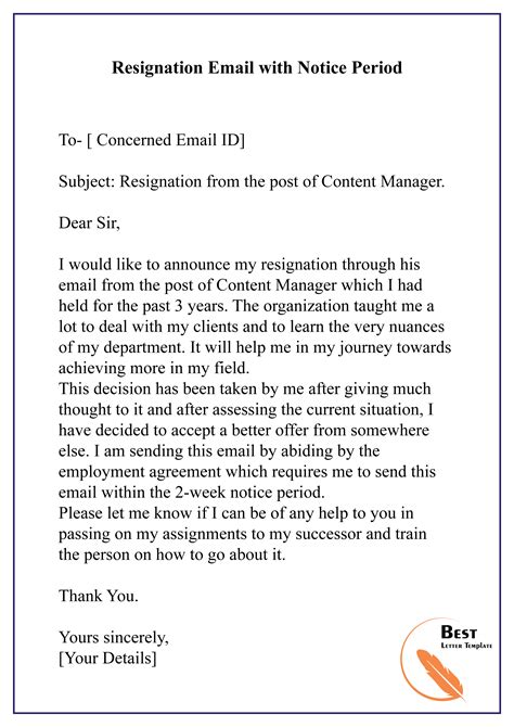 FREE 6+ Sample Email Resignation Letter Templates in PDF MS Word