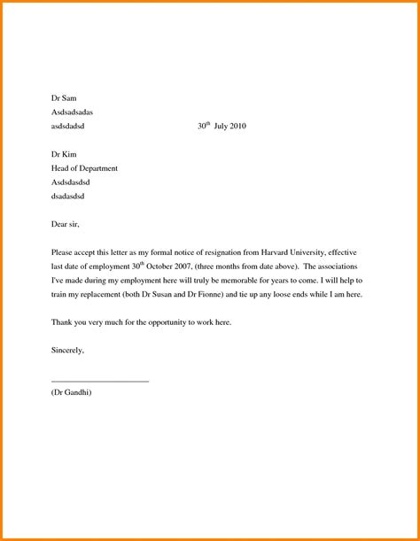 Resignation Letter Template Rich image and wallpaper