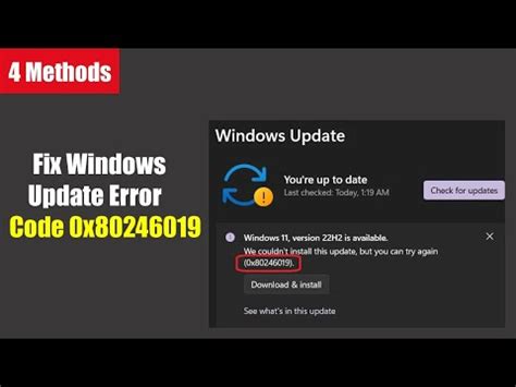 Resolve Error 0x80246019 on Windows 10