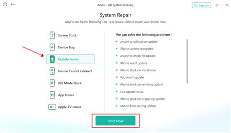 Resolved: HomePod Post-16.3 Update Request Completion Issues