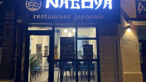 Restaurant Nagoya