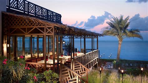 Restaurants Muscat View