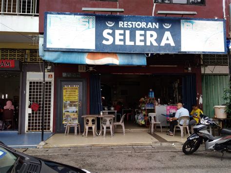Restoran Selera Aceh