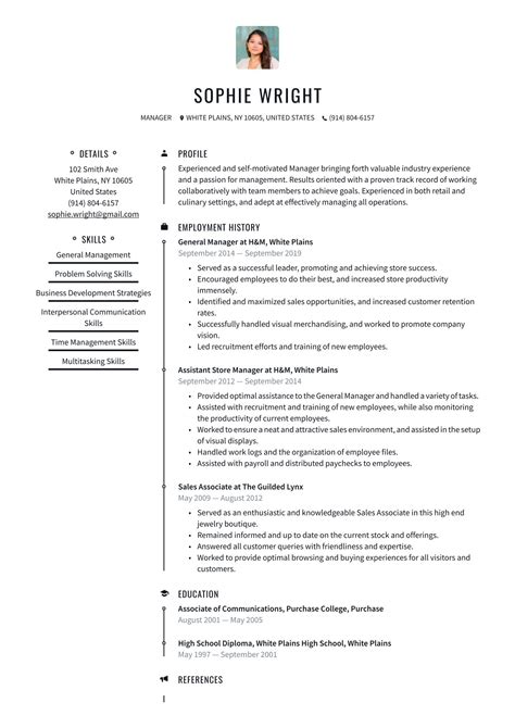 Resume For Job Template