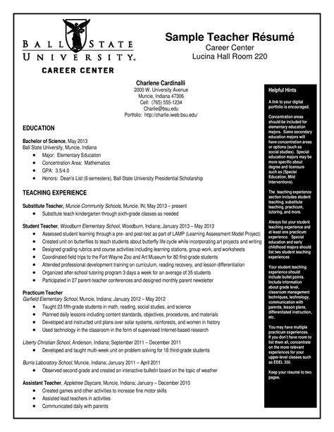 Resume For Teaching Position Template
