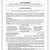 Resume Format For Government Job Pdf