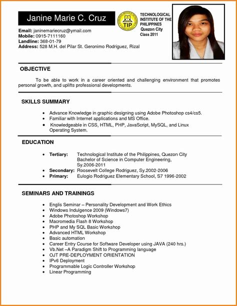 Sample Of Cv For Job Application Philippines / Best