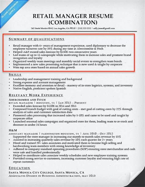 Resume Qualification Sample