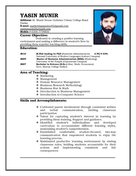 Resume Sample Applying Job