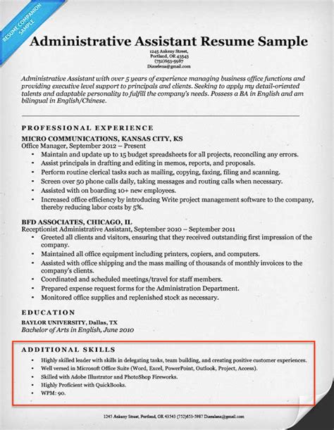 Resume Sample With Skills