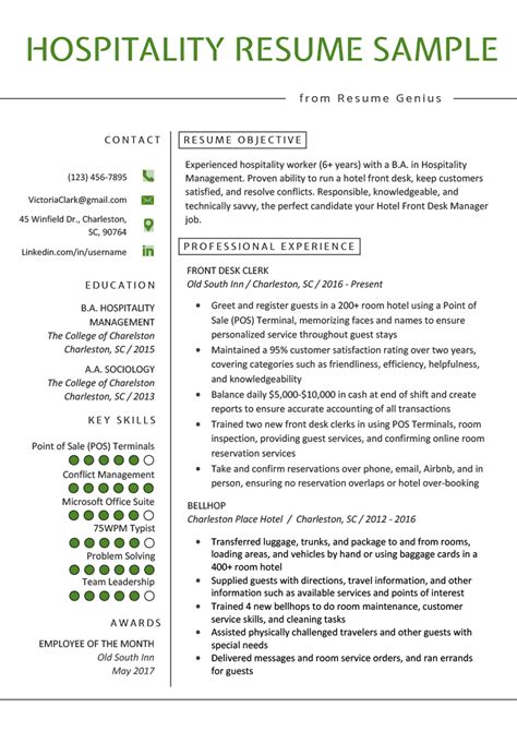 Resume Samples For Hospitality Industry