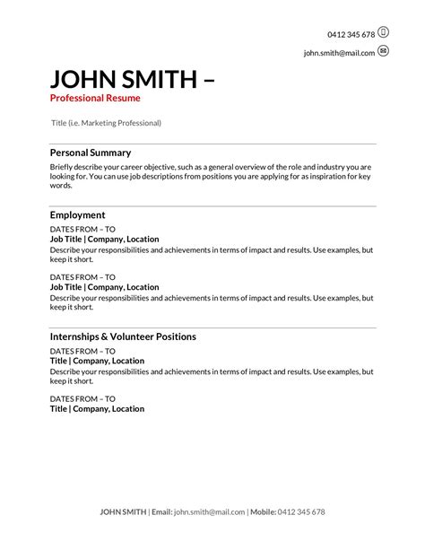 Resume Template For A Job