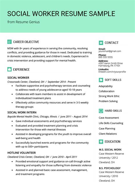 Resume Templates For Social Workers