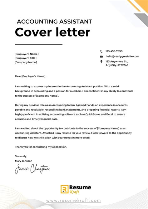Resume Cover Letter Accounting Assistant