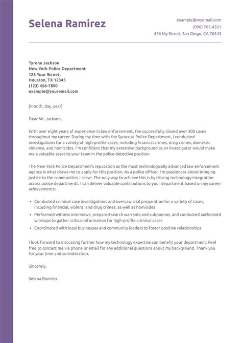 Resume Cover Letter Examples Law Enforcement
