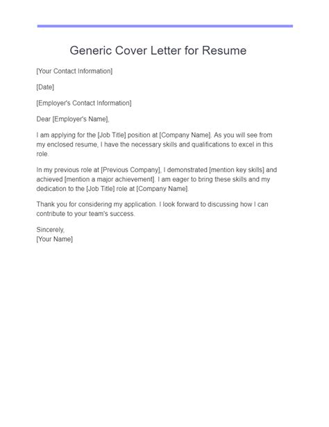 Resume Cover Letter Generic