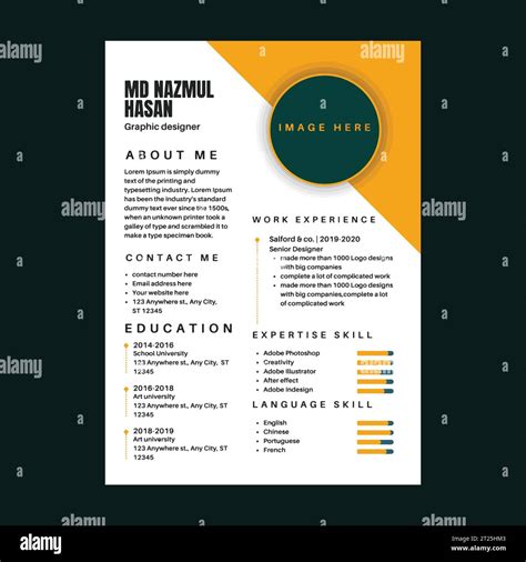Resume Design Vector