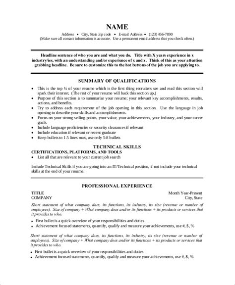 Resume Example Without Address