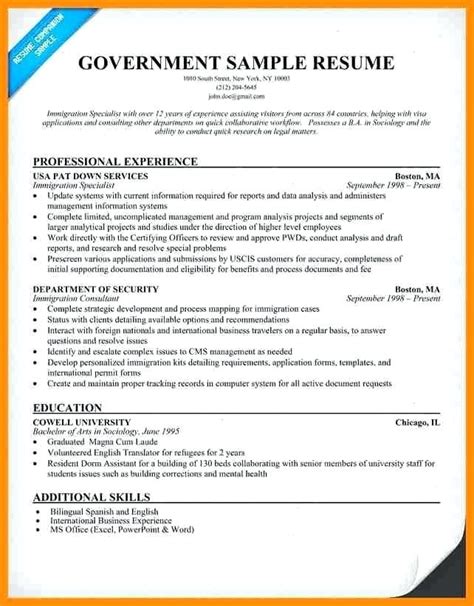 Resume Examples Government Jobs