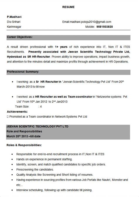 Resume For Bpo Experienced