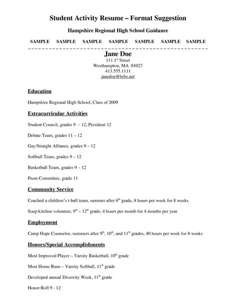 Resume For Grade 8 Student