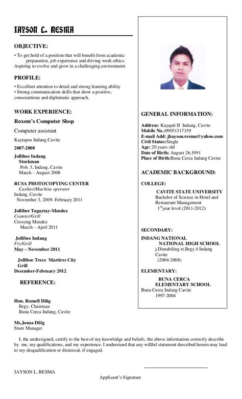 Resume For Jollibee Crew