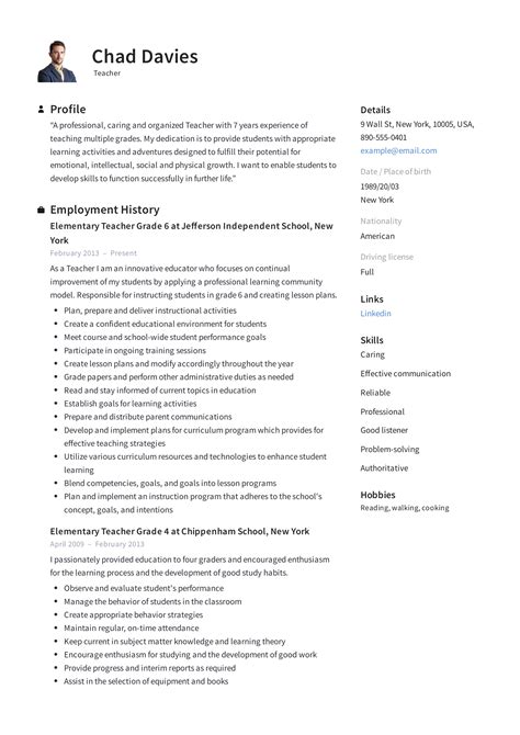 Resume Format For Teacher Job Pdf