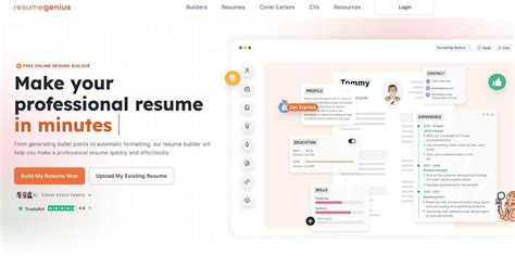 Resume