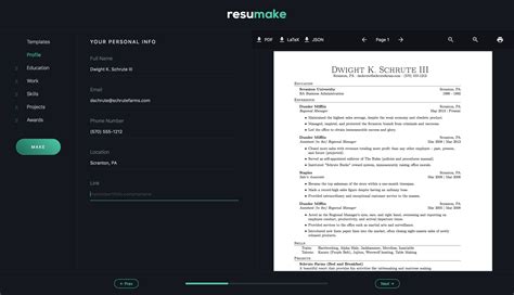Resume
