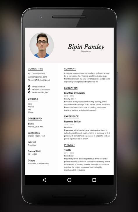 Resume Making App Download
