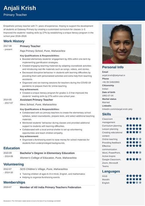 Resume Model    For Teaching Profession