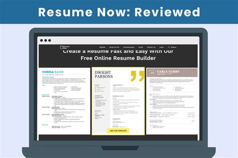 Resume Now Com Reviews