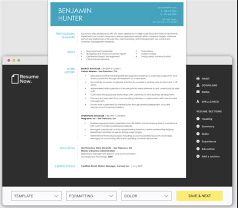 Resume