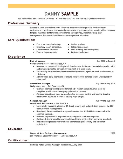 Resume Now Resume Builder