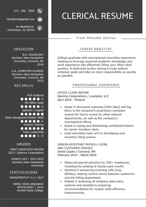 Resume Objective Examples For Clerical Positions